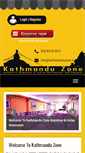 Mobile Screenshot of kathmanduzone.com